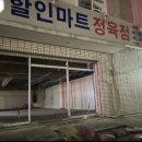 세븐일레븐 기독병원 이미지