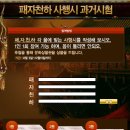 (주)패스엠 이미지