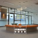 양평군 건강관리서부센터 이미지