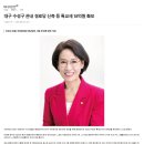 덕화경로당 이미지