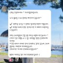 동덕로 | W14. 대구 모니카블랑쉬 드레스샵 워킹 본식 웨딩드레스 1차 드레스 피팅 후기