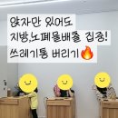 호이클럽 이미지