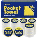 나도건축가2 이미지