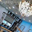 김쌤프로짐 | 명지동헬스장 강서헬스 PT 피티 김쌤프로짐&amp;필라테스 가격 영업시간 소개