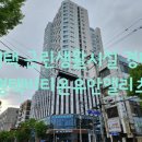 평택비티온유안앨리츠 이미지