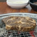 백년손님서서갈비 - 진천군 용몽로 100 | 백년손님서서갈비