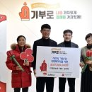 청운농장 경인투데이뉴스