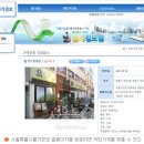 가격착한가게