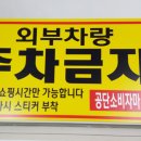 공단소비자마트 이미지