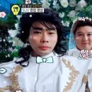 메리맨 이미지