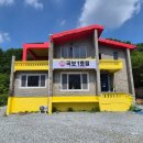 대안중학교 | 호계동 맛집 가격파괴 칼국수보쌈 무한리필 국보1호점