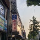 ♥광명대창집 광주용봉점 :) 내돈내산 양대창, 곱창맛집♥