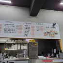 군산원감자탕 이미지