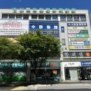 신주호정형외과 이미지