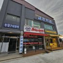 오삼회관 | [평창 횡계 맛집] 정갈하고 깊은 맛의 진수 '금천회관' 물갈비와 오삼불고기 솔직 후기