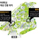 260억 들여 새로 짓는 이화여대 헬렌관…업체 SSK ARCHITEKTEN 선정 이미지