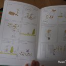 제주 스테이한강 이미지