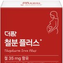 더팜플러스 이미지