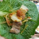 만연축산식당 이미지