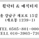 대박광택 이미지