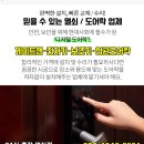 전진훈소아과 이미지
