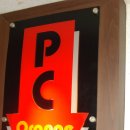 오렌지피시방 이미지