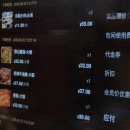 열라양꼬치 | 심천에서 먹은 것들~ 중국 맛집 카페 배달 추천(체인 위주)