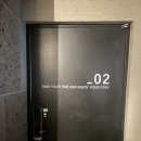 네모스테이 | 제주 협재 게스트하우스 네모스테이 숙박 및 뮤직파티 후기