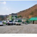 펜션쉐네베르그 이미지