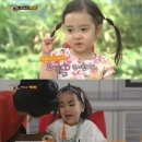 이효리 베드걸 뮤비 애기.jpg 이미지