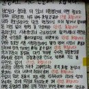 서대전여자고등학교 이미지