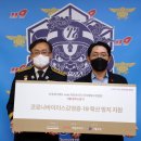 중부방역 이미지