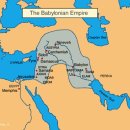 기원전 6세기의 바빌로니아 제국 이미지