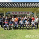 경주시청 이미지