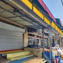 삼오세탁 이미지