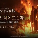 주식회사 자연앤푸드 이미지