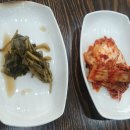 한희수개성만두요리 이미지