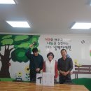 남해자애원 이미지