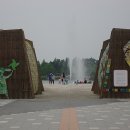 풍산노래광장 네이버블로그