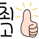 황금코다리여서점