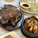 청풍매운등갈비 | 청풍호 모노레일 맛집 제천 산아래석갈비 숯불향 가득 고기메뉴로 가족 외식 추천