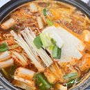 주정차단속-119 | [장유율하]싱싱한 제철회를 착한가격에 맛볼 수 있는 율하2지구 횟집 &#39;광개토수산&#39;