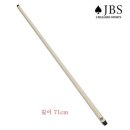 상대당구장 이미지