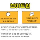 ＜브이트윈＞ !!최저가!! DRAG 가성비 갑 투어링 인기 시트! 이미지