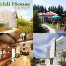 쉴띠휴양펜션 이미지