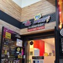 도원 노래연습장 이미지