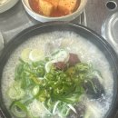 송호맛길 | 안산 이동 한대앞역 맛집 새벽순댓국 혼밥하기 좋은 곳