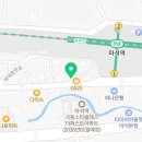 보궁흑염소