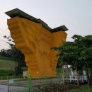 종합운동장 인공암벽등반 이미지