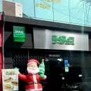 무실로 | 원주 파스타 맛집 덕수파스타 일산점 방문 후기